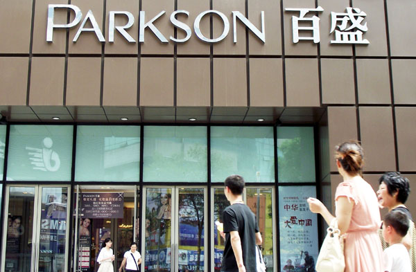 Retailer Parkson to expand in lower-tier cities