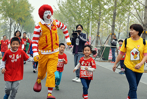 McDonald's gets bids for China store sales