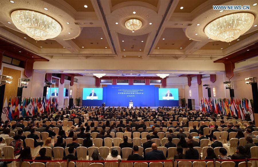 1st annual meeting of AIIB held in Beijing