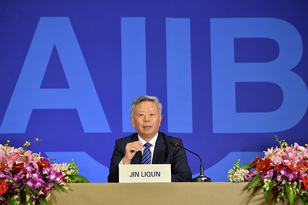 AIIB makes quick rise to global prominence