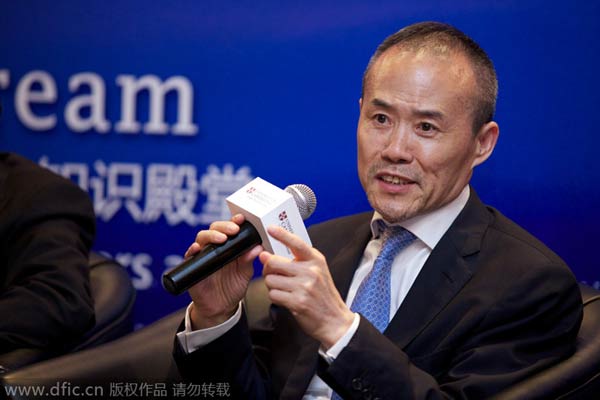 China Vanke says shareholders seek to oust chairman, 11 directors