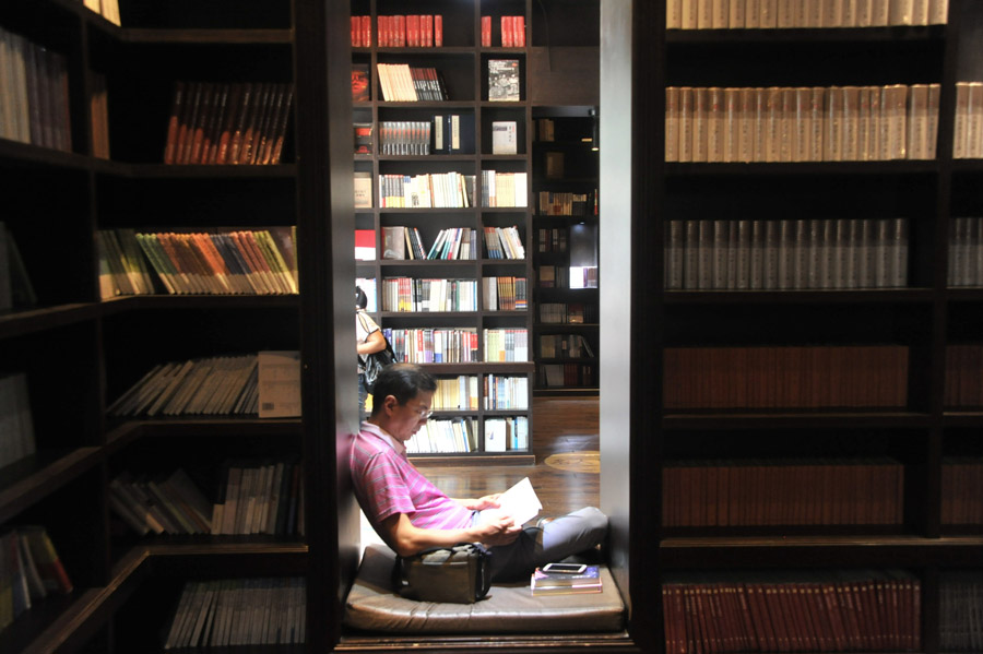 'The most beautiful bookstore' in Shanghai