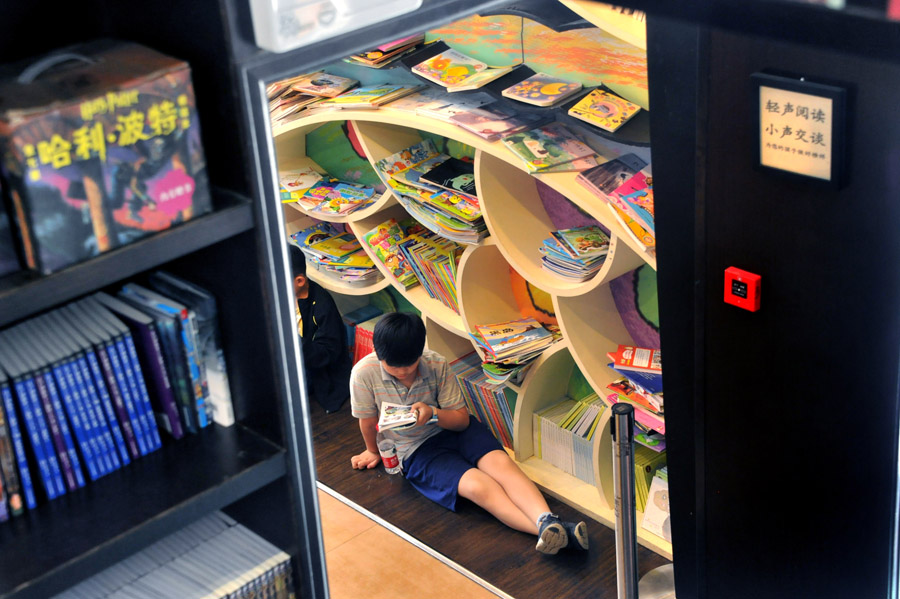 'The most beautiful bookstore' in Shanghai