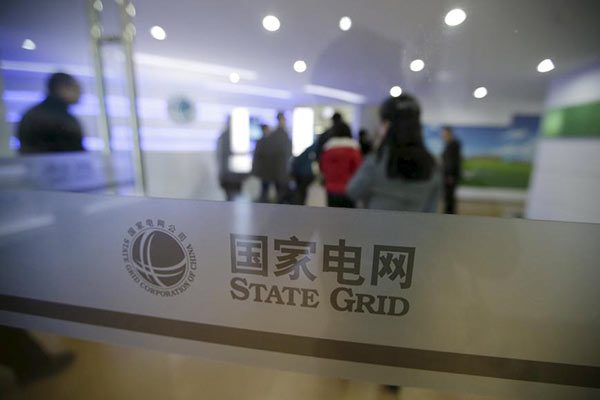 State Grid to buy 23% stake in Brazil's CPFL fo