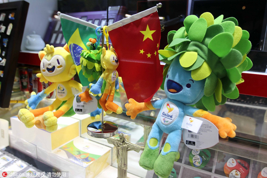 Merchandize for Rio 2016 a hit in run-up to games[3]