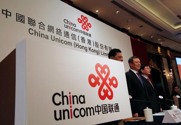 China Unicom may take further profit hits
