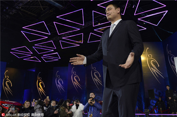 Former NBA star Yao Ming's investment empire