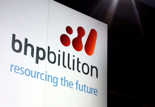 BHP launches Shanghai app hub
