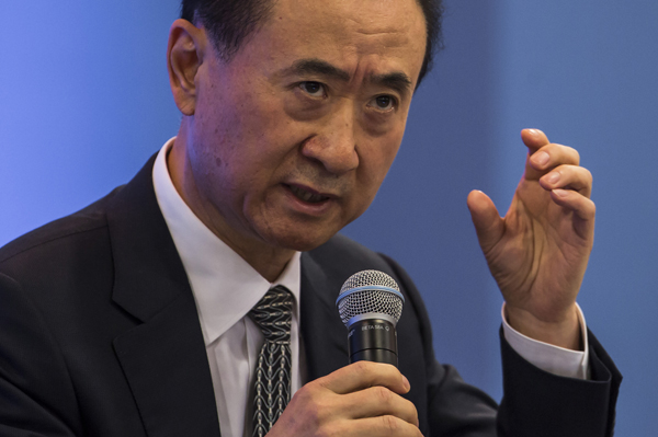 Wanda Commercial investors give backing to $4.4b buyout