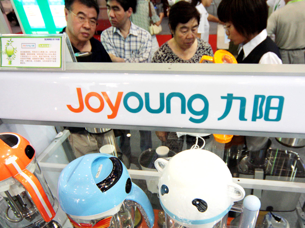 Joyoung innovates in its appliances