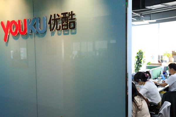 Youku Tudou invests big in online streaming shows