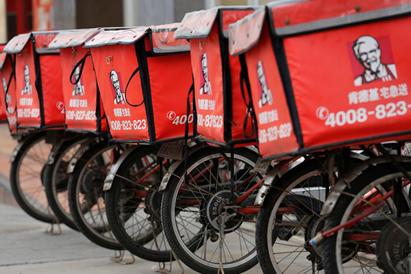 Yum 'in talks to buy' food delivery company