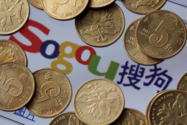 Sogou plans to raise $5b in US offering