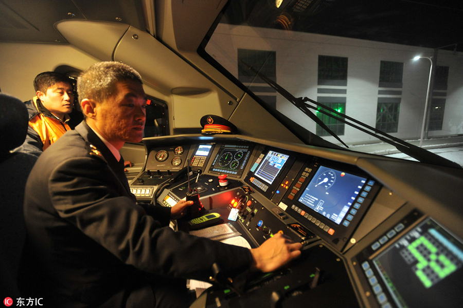 An empty train keeps passengers safe