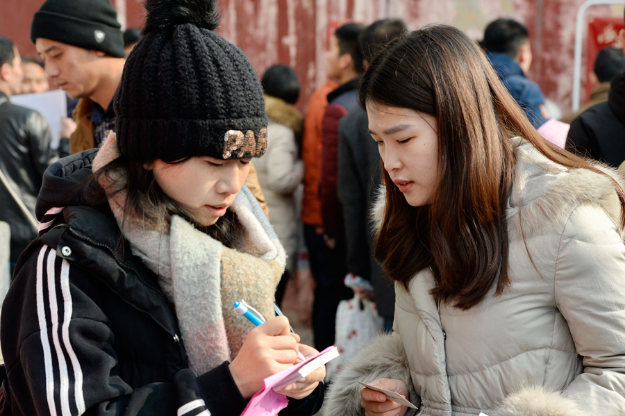 Job fairs held across China after Spring Festival