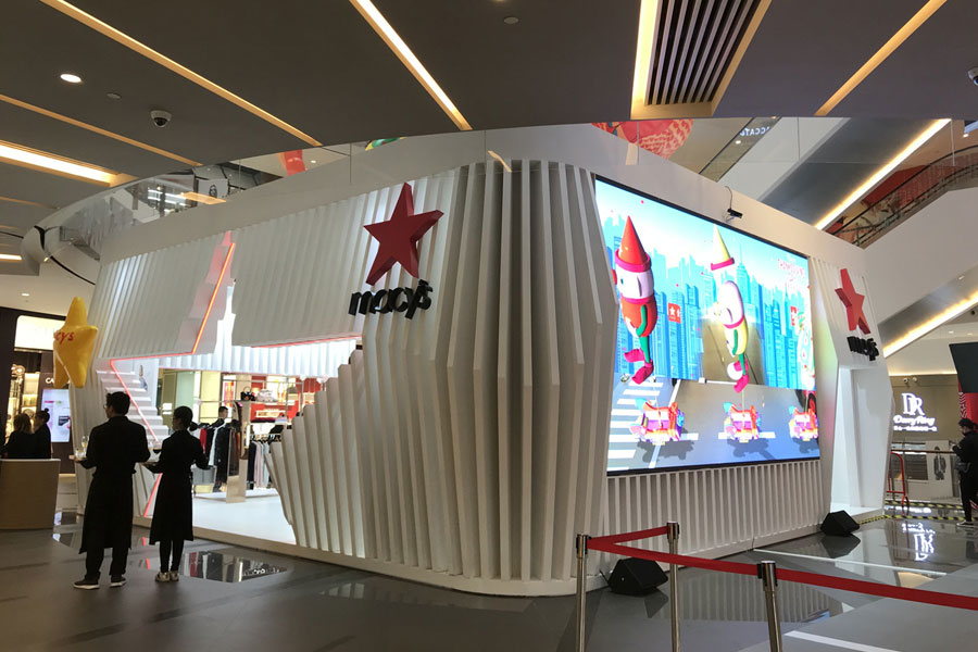 Macy's pop-up store lands in Shanghai
