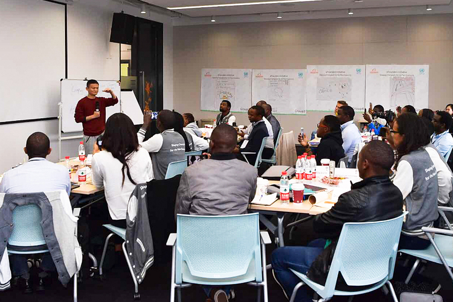 Jack Ma lectures African entrepreneurs at Alibaba