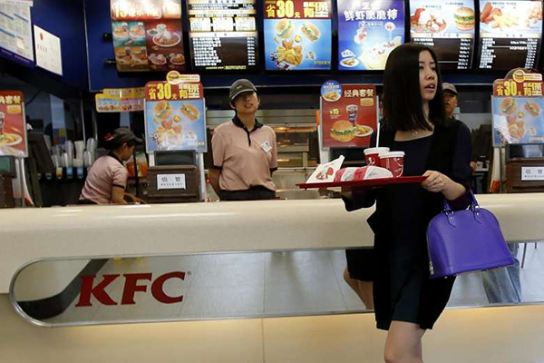 Once-mighty KFC quickly becoming relic of bygone era