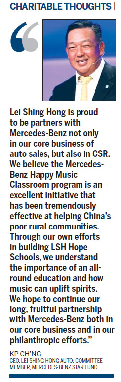 A special music gala brought by Mercedes-Benz, dealers