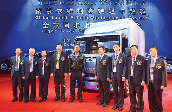 New arrival: Chaoyue light truck