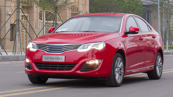 Find everything you need in the new Roewe 550D