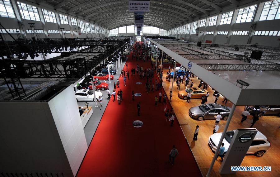 12th Shenyang Intl Automobile Industry Expo kicks off