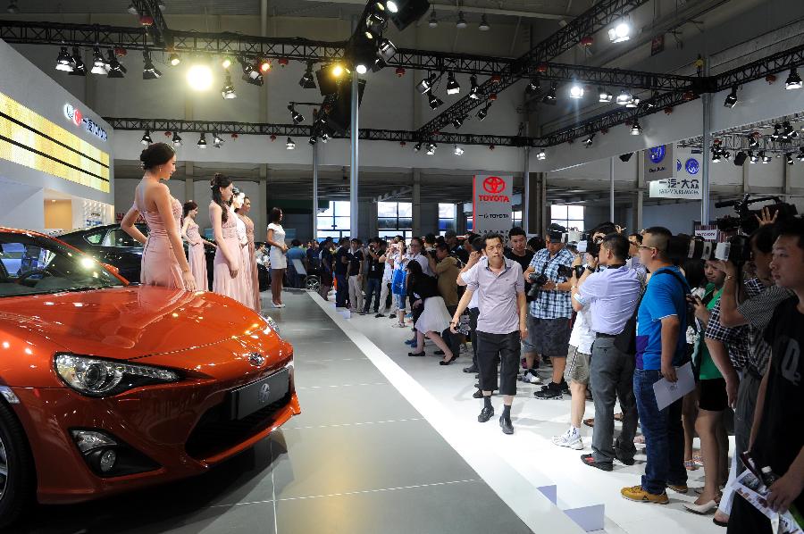 10th China Changchun Intl Automobile Expo kicks off