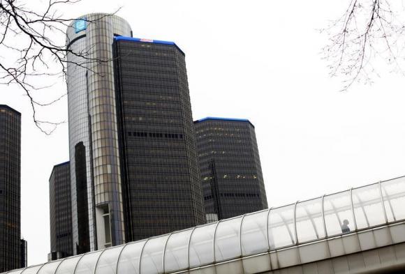 GM doesn't owe $450m in retiree benefits: US judge