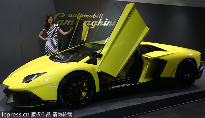 Lamborghini launches Aventador LP 720-4 50° Anniversario