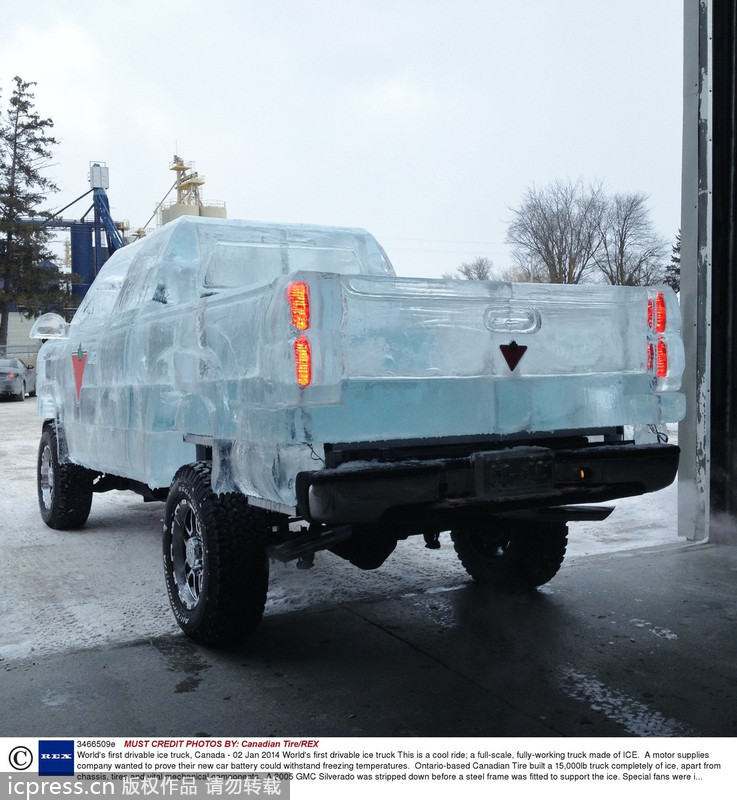 First drivable ice truck, coolest ride maybe?