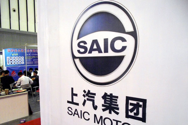 SAIC Motor sells 5m units in 2013