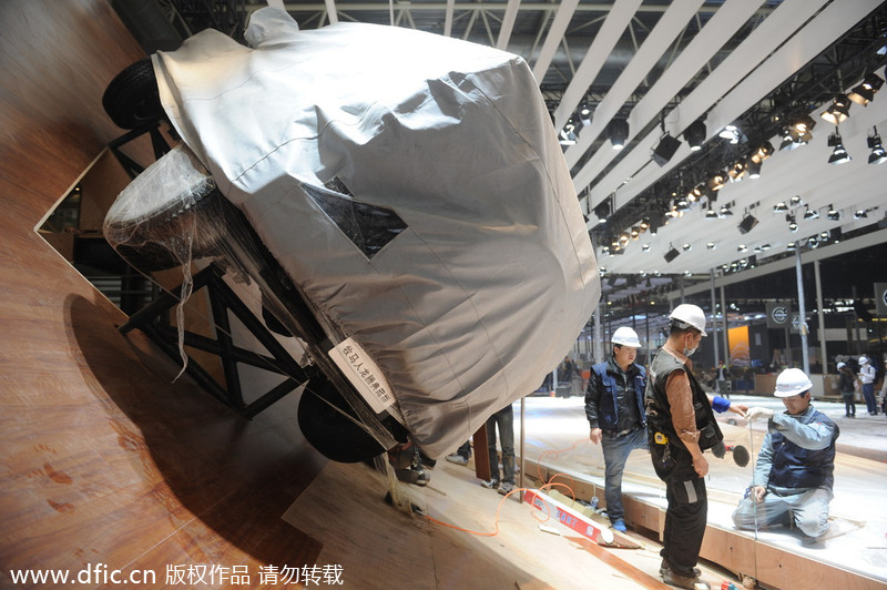 Auto China 2014 is set to open in Beijing