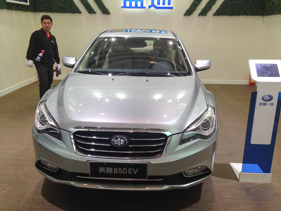 Green cars at Auto China 2014