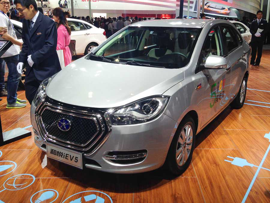 Green cars at Auto China 2014