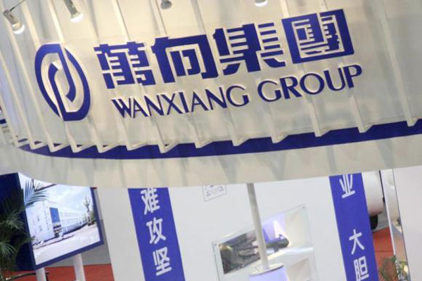 Battery maker A123 of China's Wanxiang resurrects from bankruptcy