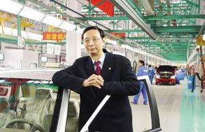 Lifan to invest $150m in Russian factory