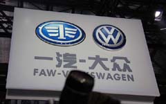Volkswagen extends China joint venture by 25 years to tighten market grip