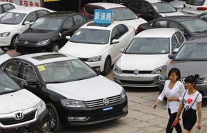 Volkswagen opens automobile parts plant in Tianjin