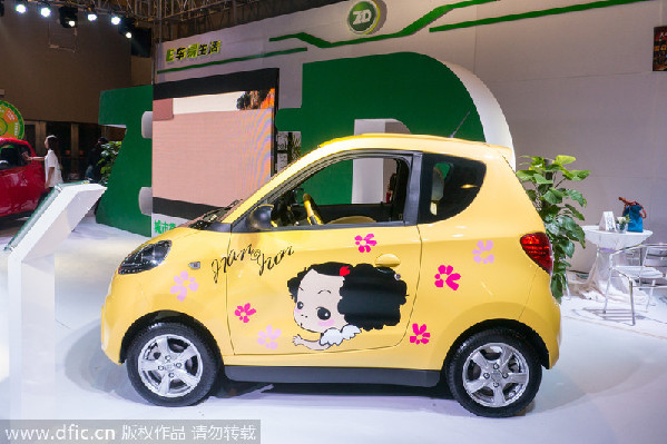 Geely rolls off first e-car in Gansu