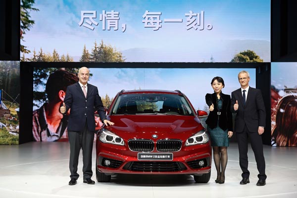 BMW's 2 Series Active Tourer hits the road in China