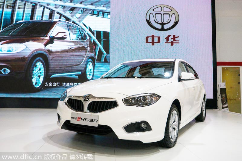 Top 10 Chinese car maker by sales in 2014