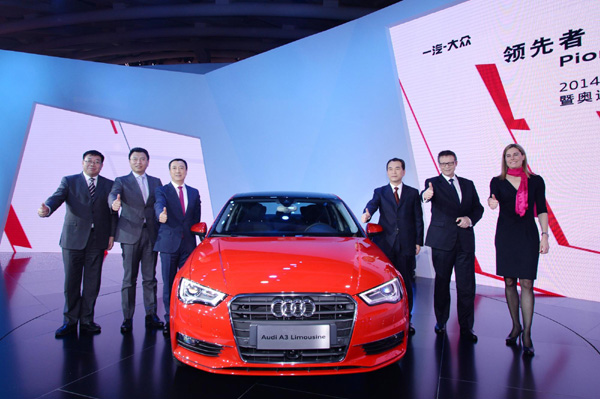 Audi looks to drive ahead in challenging Chinese market