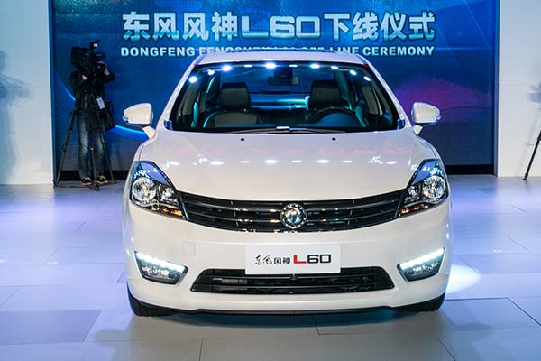 Dongfeng Fengshen L60 to launch market this month