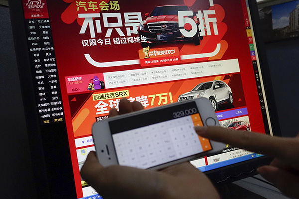Alibaba sets world record for auto sales in one day