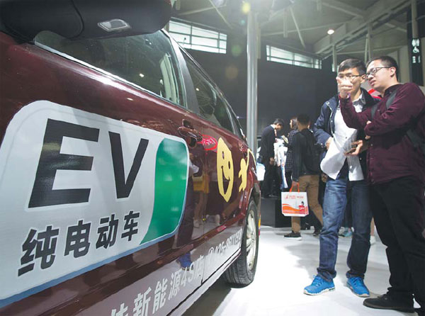 Electric cars shape China's auto future