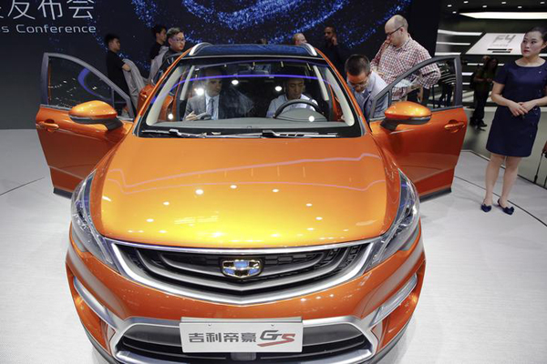 Geely set to unveil mid-tier brand