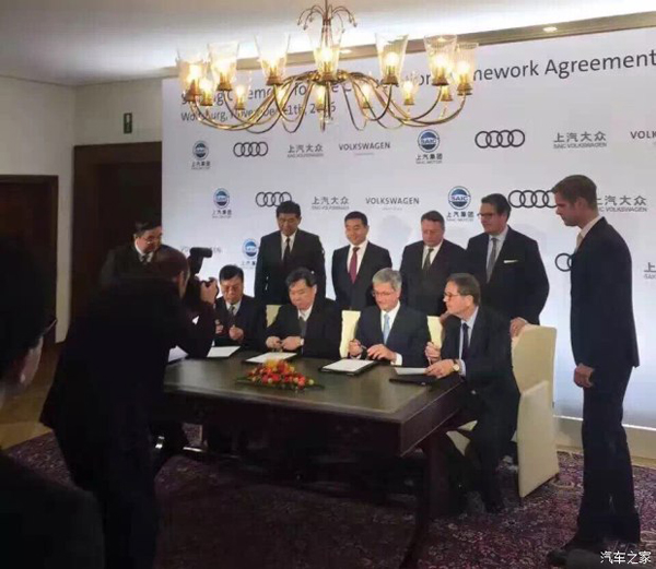 Audi AG inks deal with SAIC Motor for joint venture