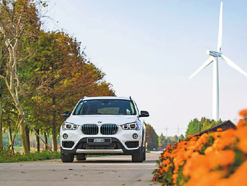 BMW Brilliance leads car industry in sustainability
