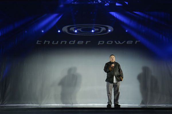 Thunder Power to join electric car race in China