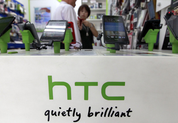 HTC eyes high-end market in China